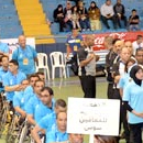 Agadir, Agadir abrite le 9e tournoi international du handicap, MAP, Le Matin