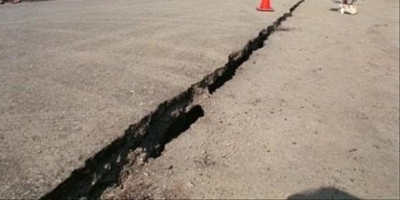Secousse tellurique de magnitude de 4,8 au large de Larache