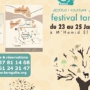 M&#039;hamid El Ghizlane, Taragalte, un Festival organisé au fin fond du désert, Mustapha Elouizi, Libération