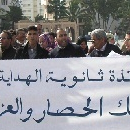 Safi, Les professeurs du lycée El Hidaya protestent, A.k, Libération