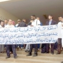 Sidi Bernoussi, Les enseignants d’un lycée qualifiant en sit-in à Casablanca, Nezha MOUNIR, Libération